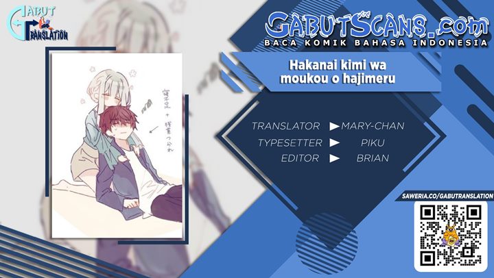 Hakanai Kimi wa Moukou o Hajimeru Chapter 2 - halaman 1