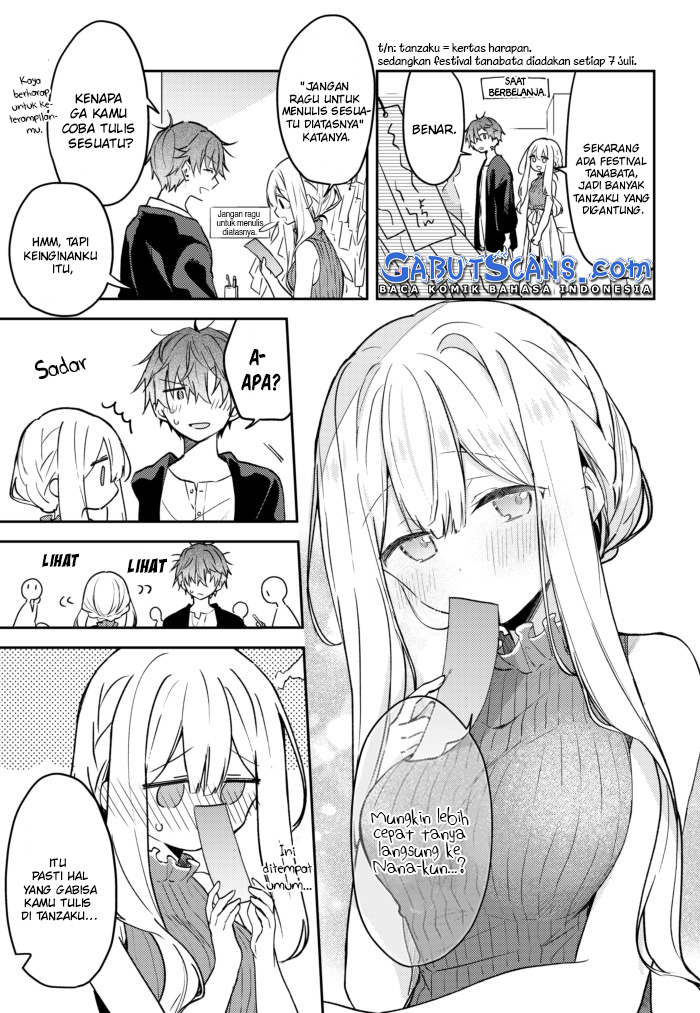 Hakanai Kimi wa Moukou o Hajimeru Chapter 25.5 - halaman 2