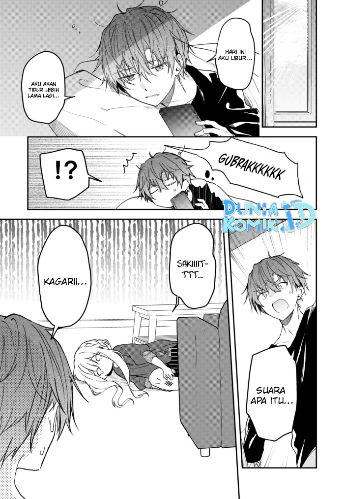 Hakanai Kimi wa Moukou o Hajimeru Chapter 26 - halaman 2