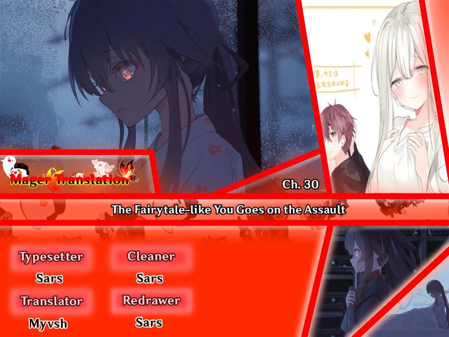 Hakanai Kimi wa Moukou o Hajimeru Chapter 30 - halaman 1