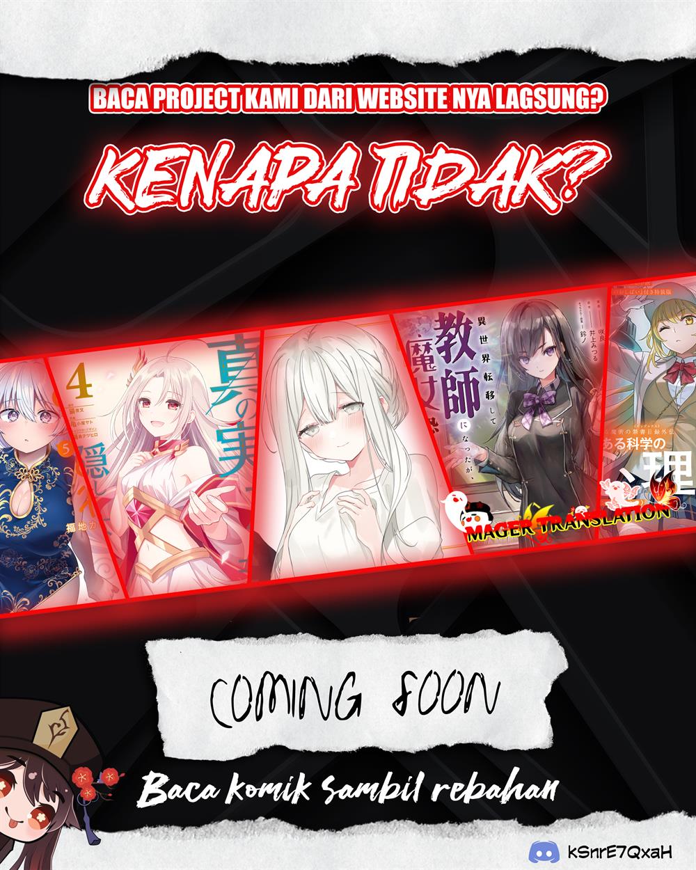 Hakanai Kimi wa Moukou o Hajimeru Chapter 33 - halaman 13