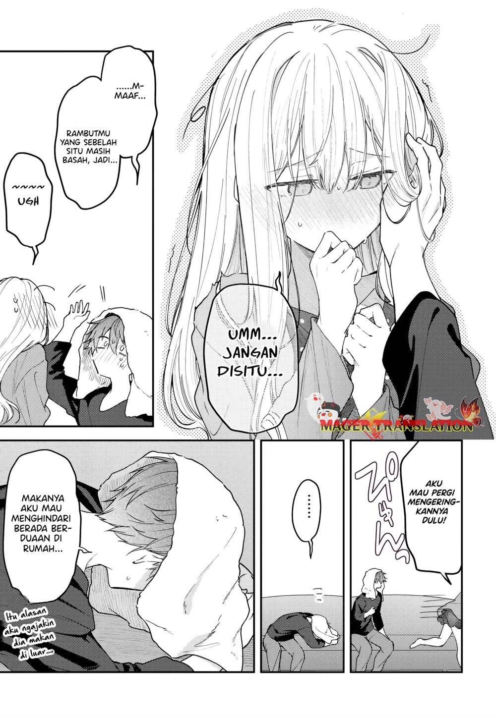 Hakanai Kimi wa Moukou o Hajimeru Chapter 34 - halaman 12