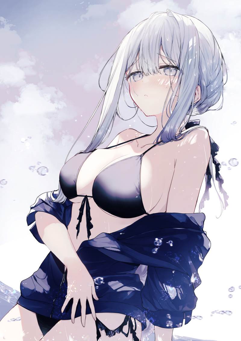 Hakanai Kimi wa Moukou o Hajimeru Chapter 35 - halaman 11