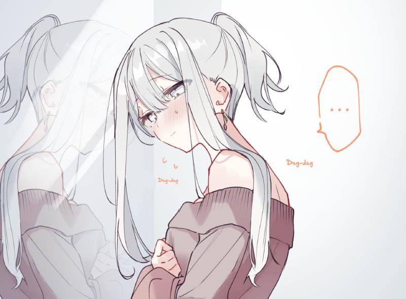 Hakanai Kimi wa Moukou o Hajimeru Chapter 37 - halaman 12