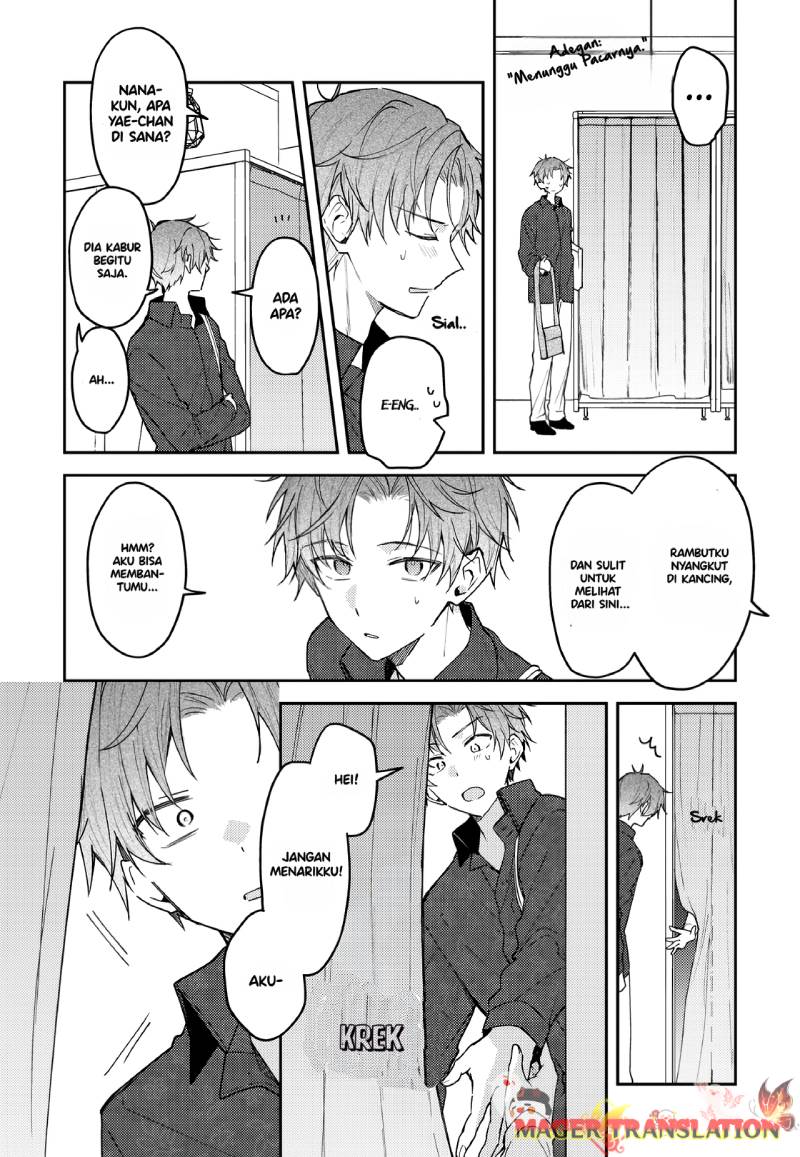 Hakanai Kimi wa Moukou o Hajimeru Chapter 37 - halaman 3