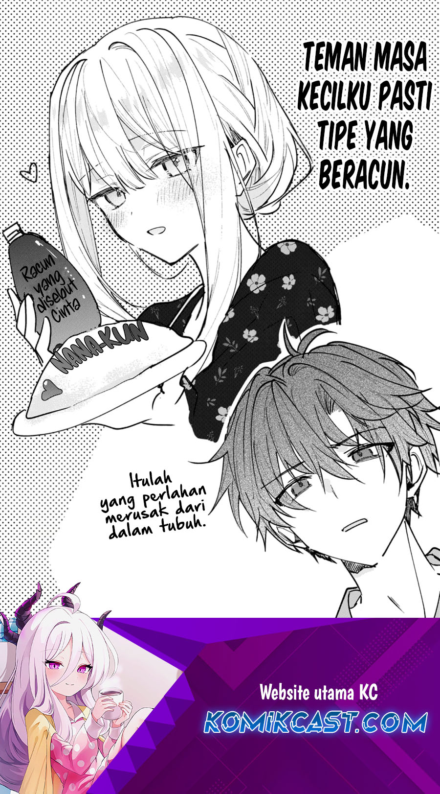 Hakanai Kimi wa Moukou o Hajimeru Chapter 39 - halaman 8