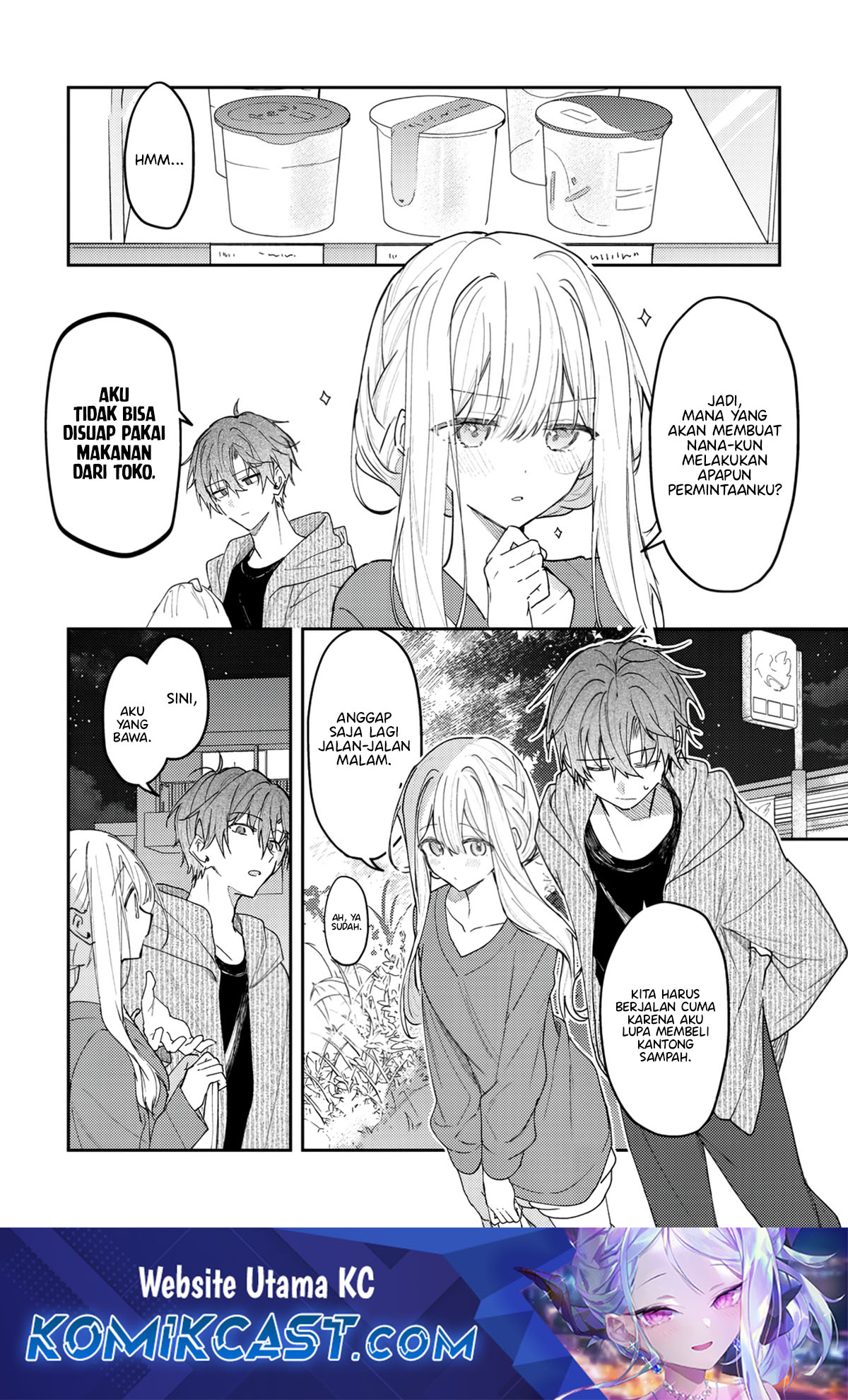 Hakanai Kimi wa Moukou o Hajimeru Chapter 42 - halaman 2