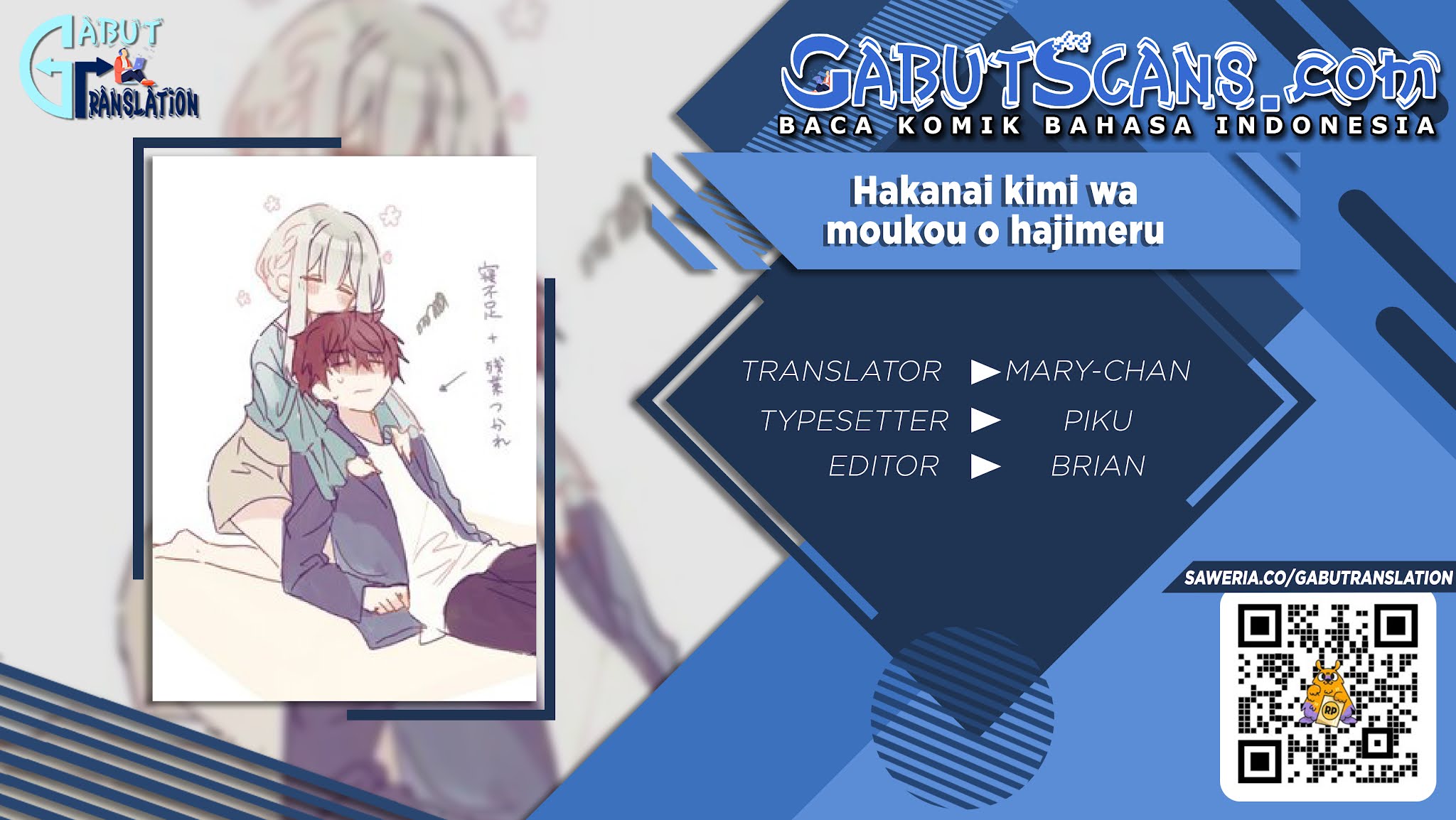 Hakanai Kimi wa Moukou o Hajimeru Chapter 9 - halaman 1