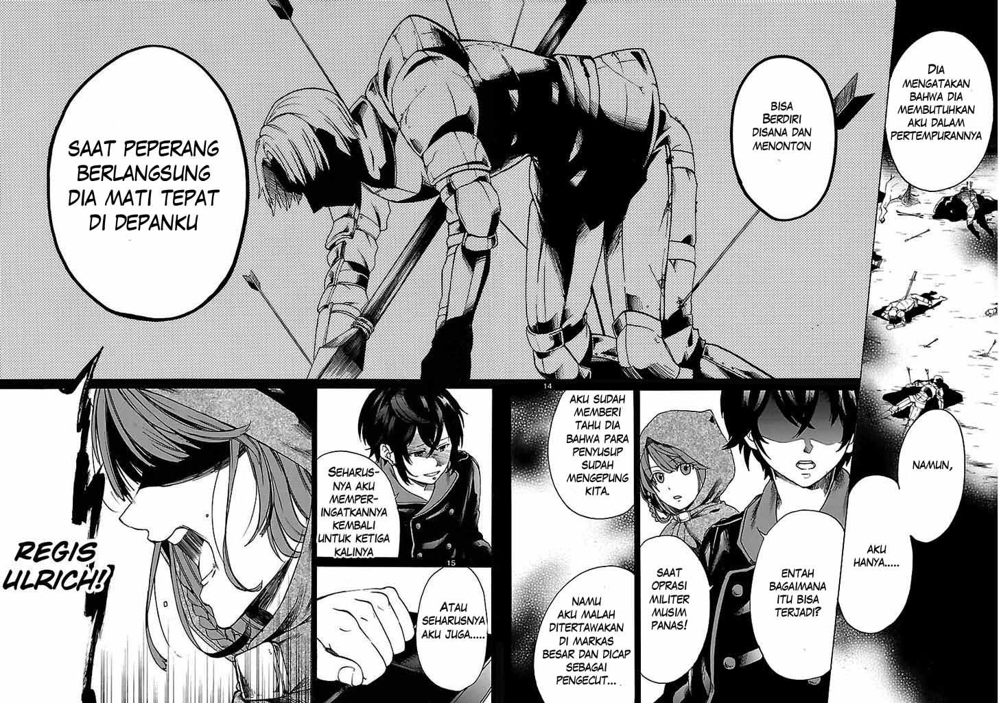 Haken no Kouki Altina Chapter 1 - halaman 15