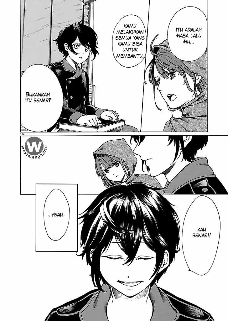 Haken no Kouki Altina Chapter 1 - halaman 16