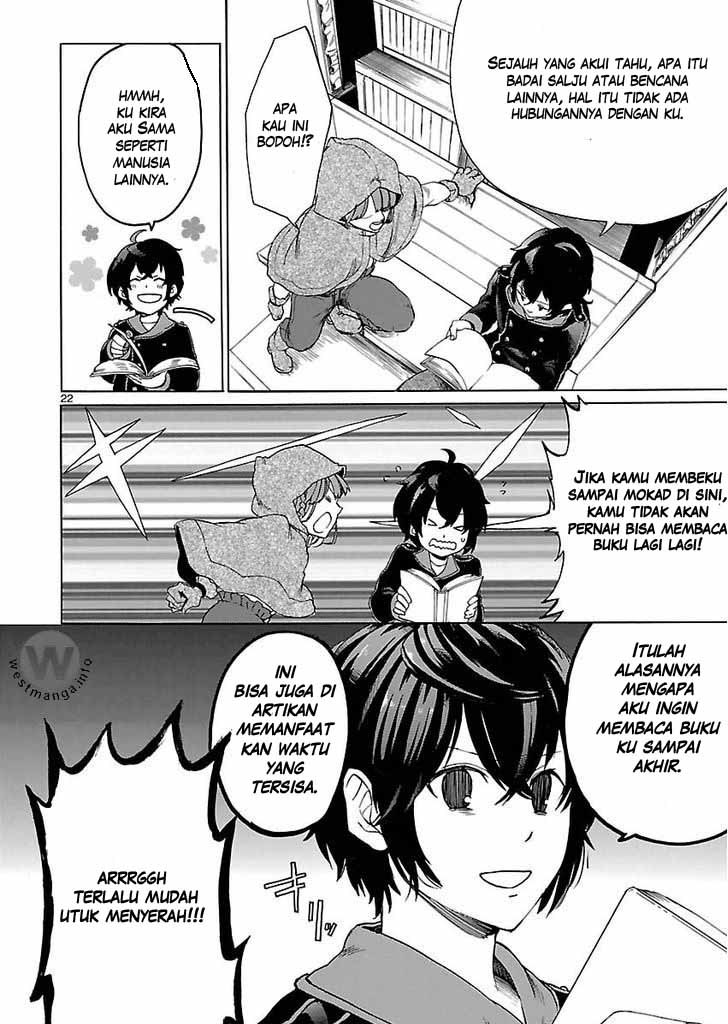 Haken no Kouki Altina Chapter 1 - halaman 21