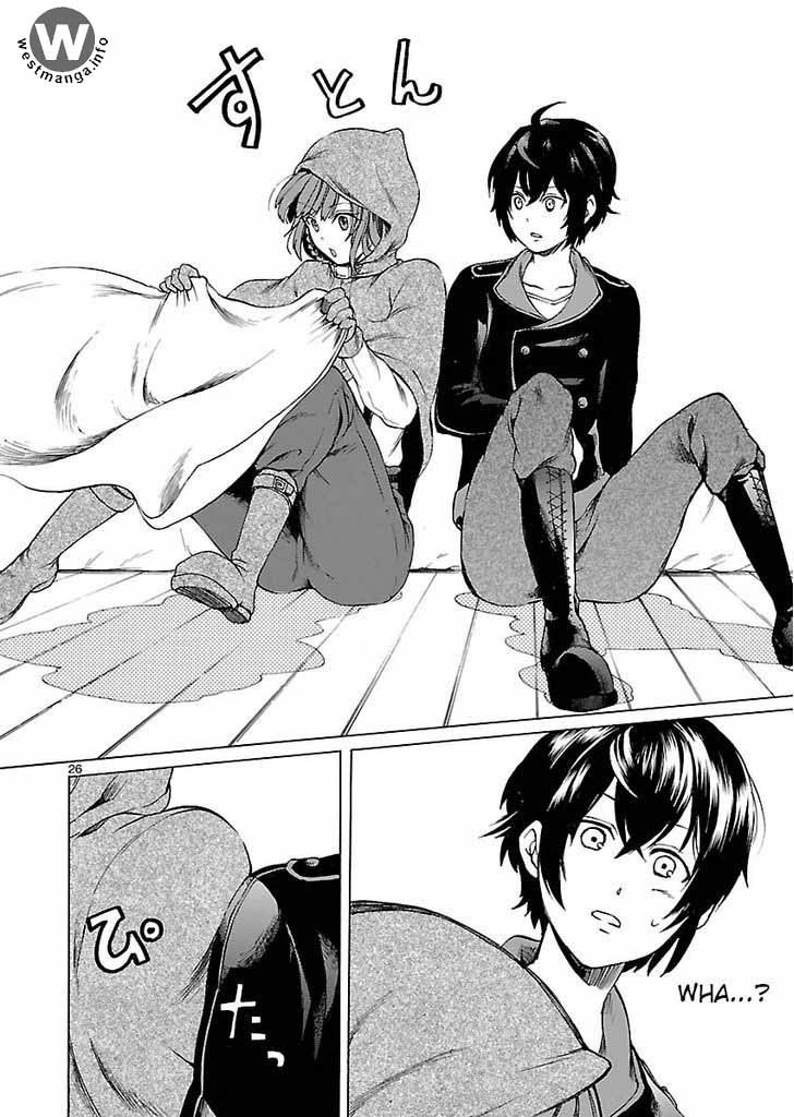Haken no Kouki Altina Chapter 1 - halaman 25