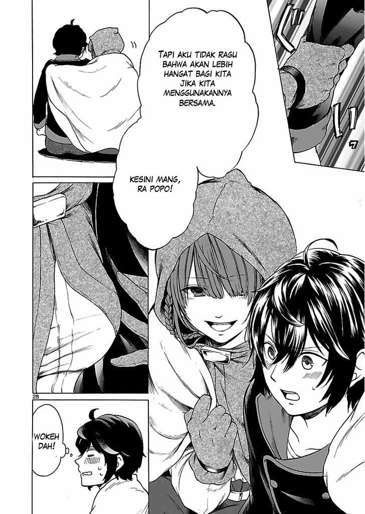 Haken no Kouki Altina Chapter 1 - halaman 27