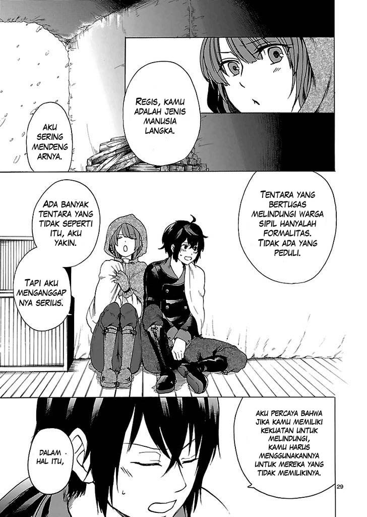 Haken no Kouki Altina Chapter 1 - halaman 28