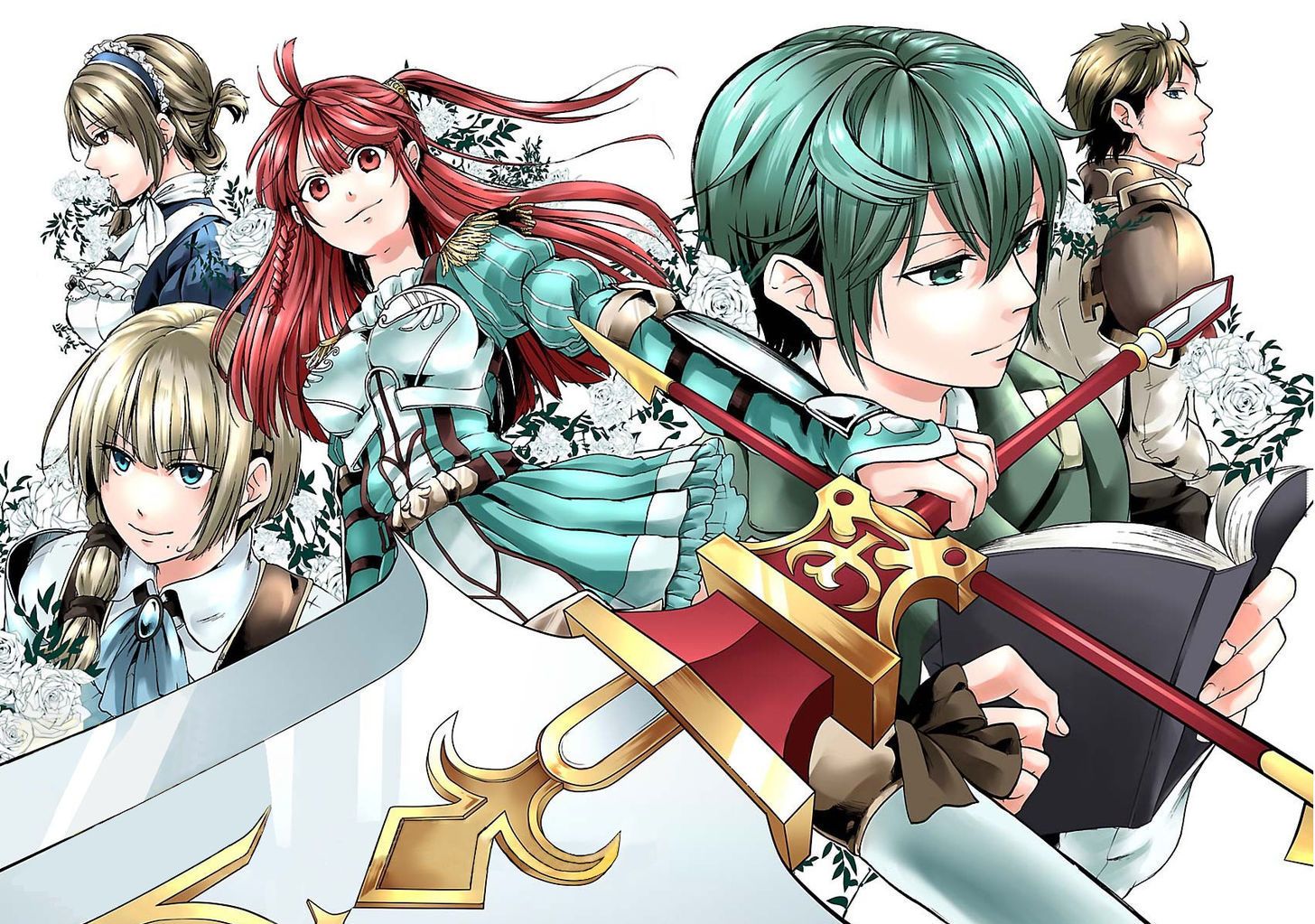 Haken no Kouki Altina Chapter 1 - halaman 3