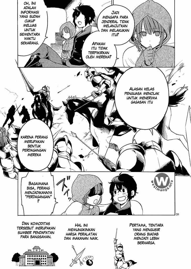 Haken no Kouki Altina Chapter 1 - halaman 30