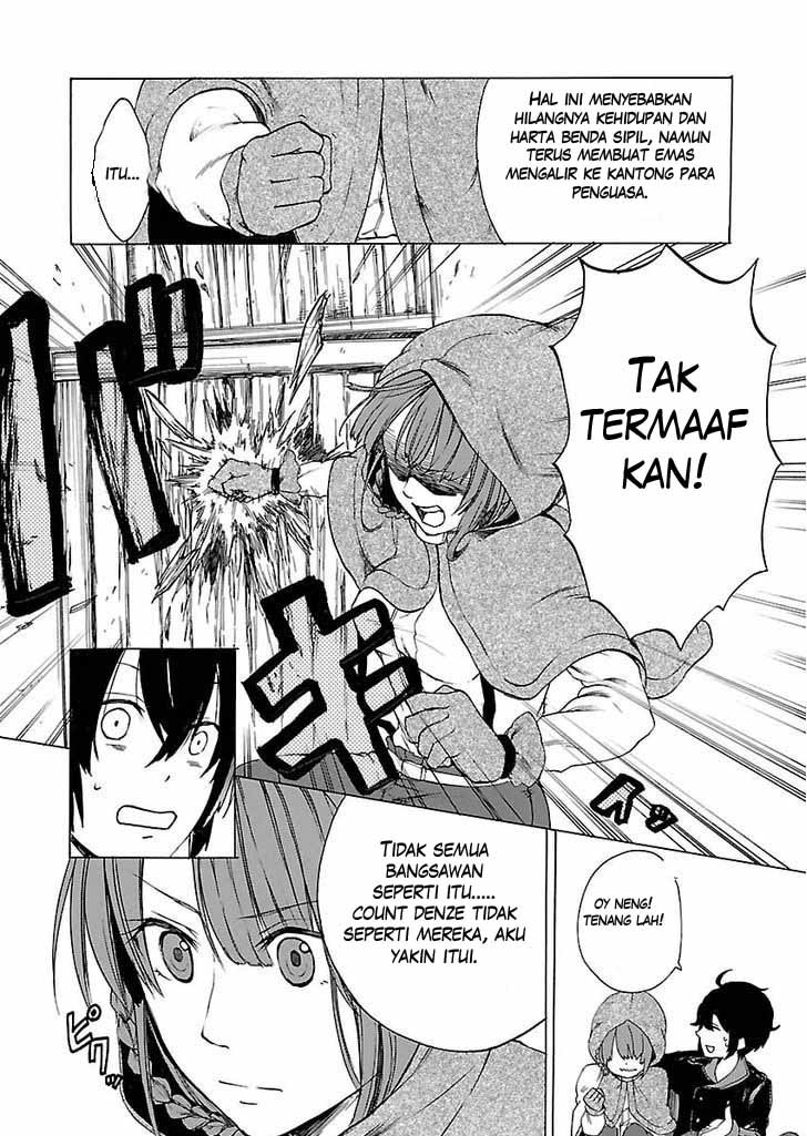 Haken no Kouki Altina Chapter 1 - halaman 31