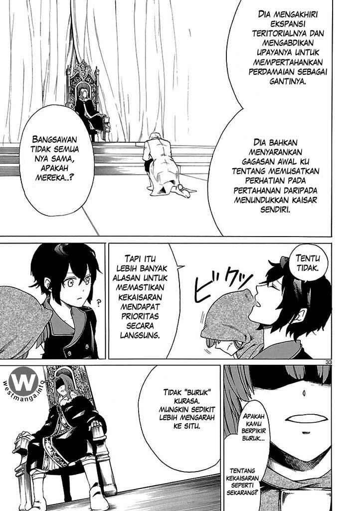 Haken no Kouki Altina Chapter 1 - halaman 32