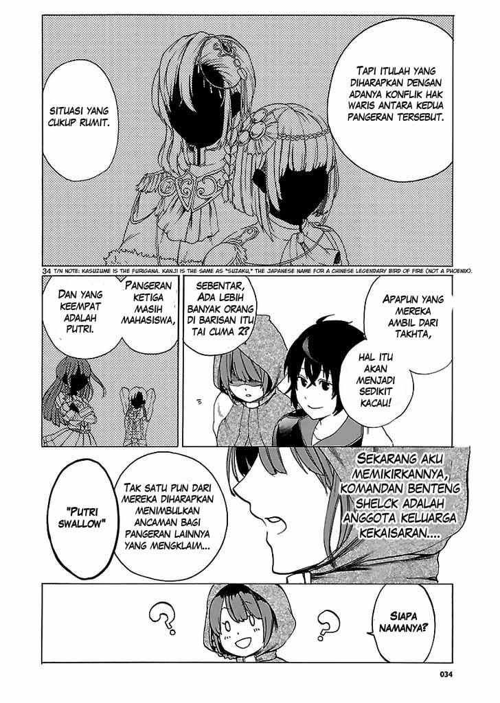 Haken no Kouki Altina Chapter 1 - halaman 33