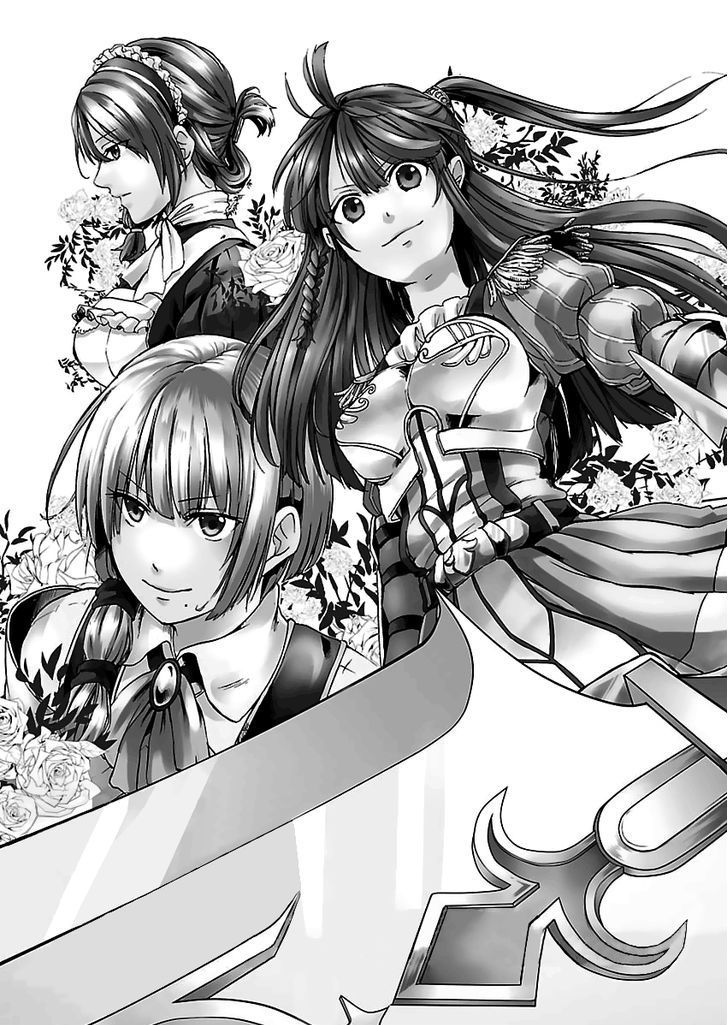 Haken no Kouki Altina Chapter 1 - halaman 4