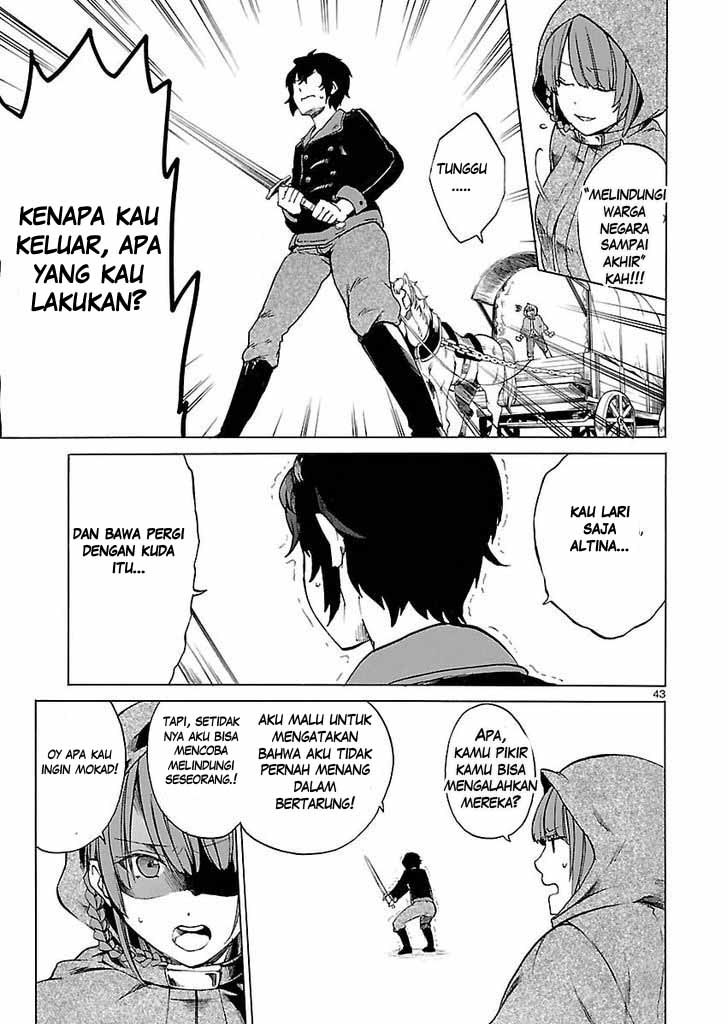 Haken no Kouki Altina Chapter 1 - halaman 42
