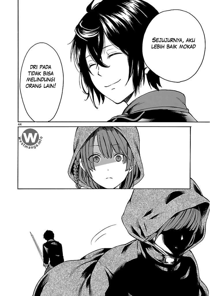 Haken no Kouki Altina Chapter 1 - halaman 43