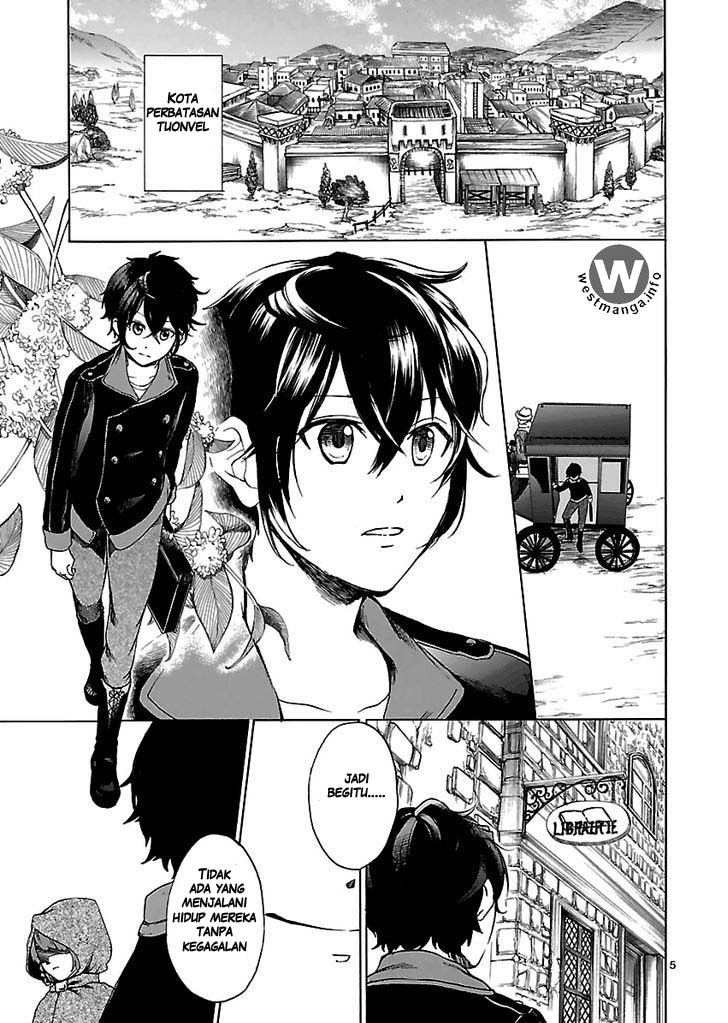Haken no Kouki Altina Chapter 1 - halaman 6