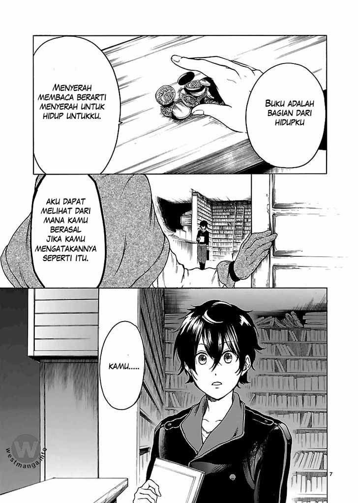 Haken no Kouki Altina Chapter 1 - halaman 8