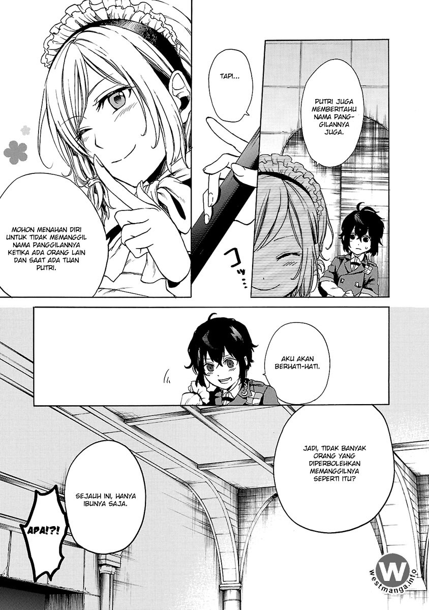 Haken no Kouki Altina Chapter 2 - halaman 10