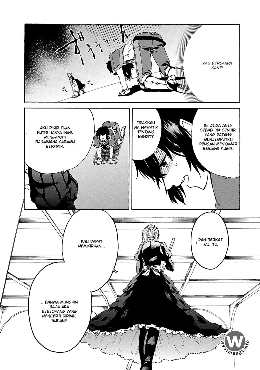 Haken no Kouki Altina Chapter 2 - halaman 11