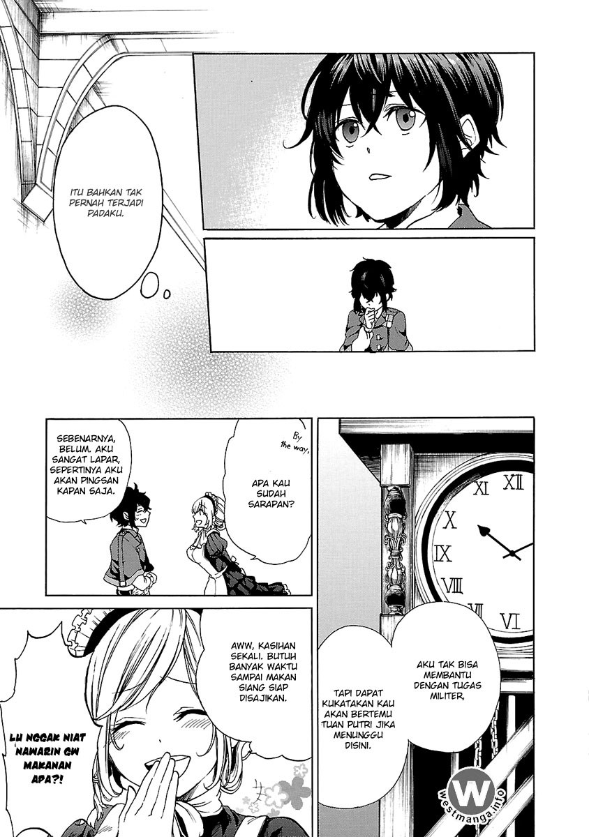 Haken no Kouki Altina Chapter 2 - halaman 12