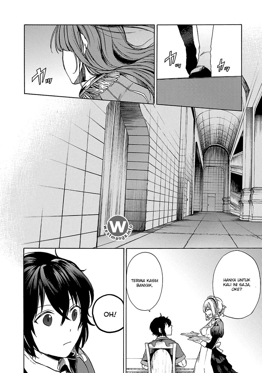 Haken no Kouki Altina Chapter 2 - halaman 13