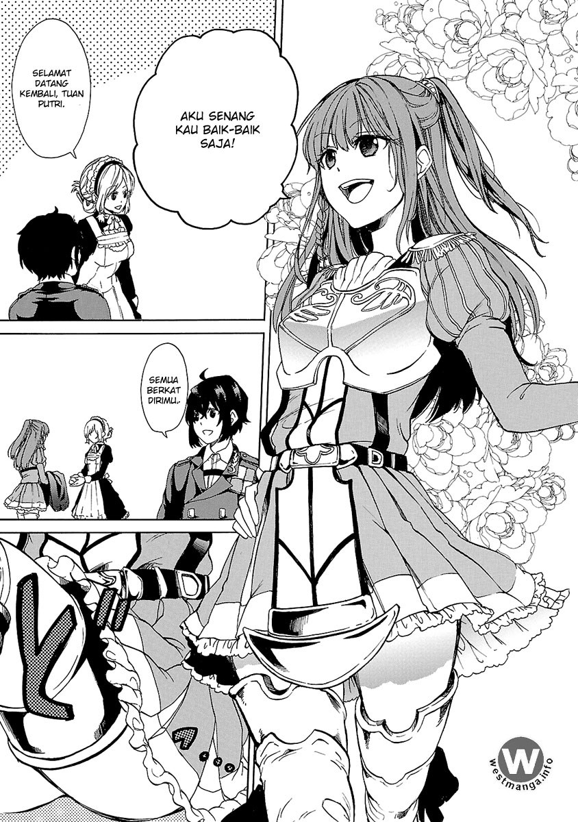 Haken no Kouki Altina Chapter 2 - halaman 14
