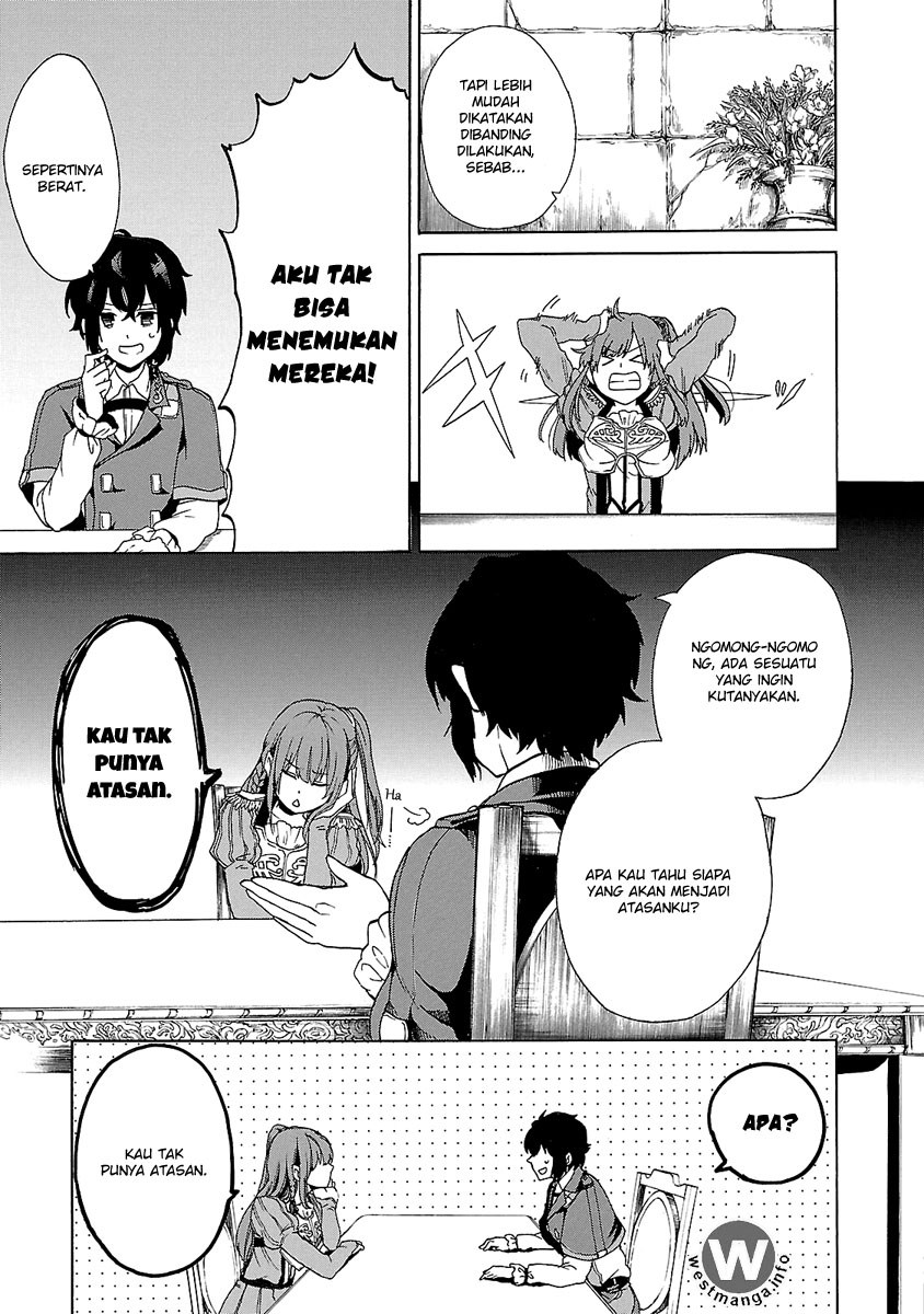 Haken no Kouki Altina Chapter 2 - halaman 16