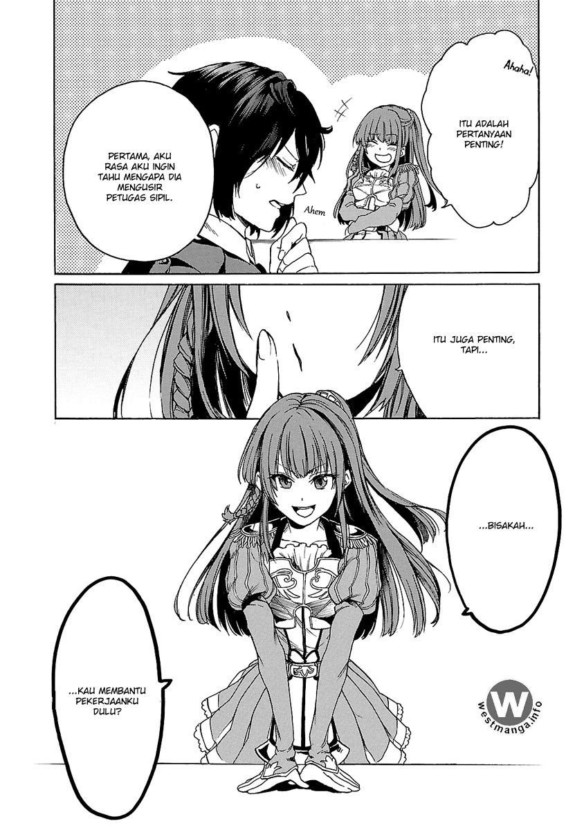 Haken no Kouki Altina Chapter 2 - halaman 19