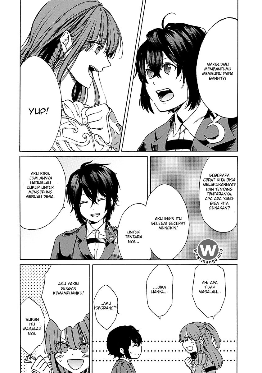 Haken no Kouki Altina Chapter 2 - halaman 20