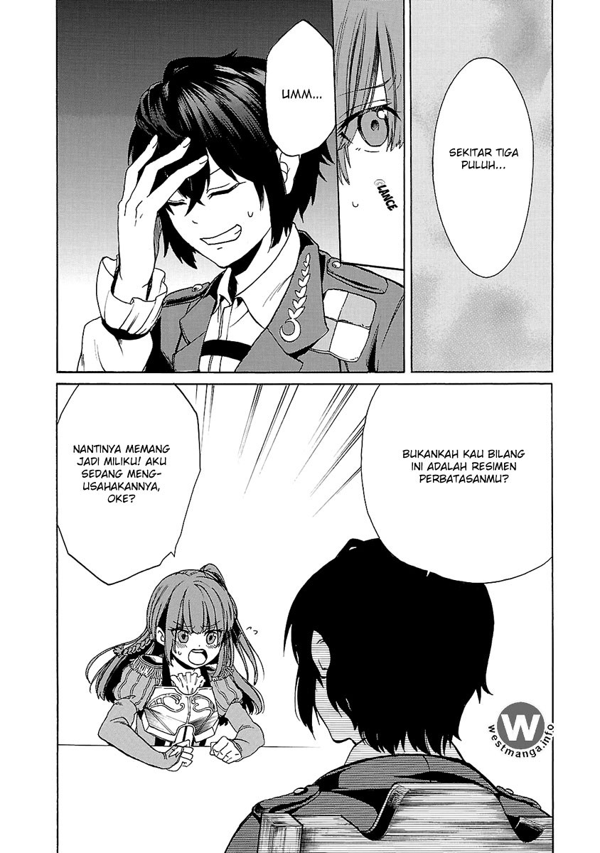Haken no Kouki Altina Chapter 2 - halaman 23