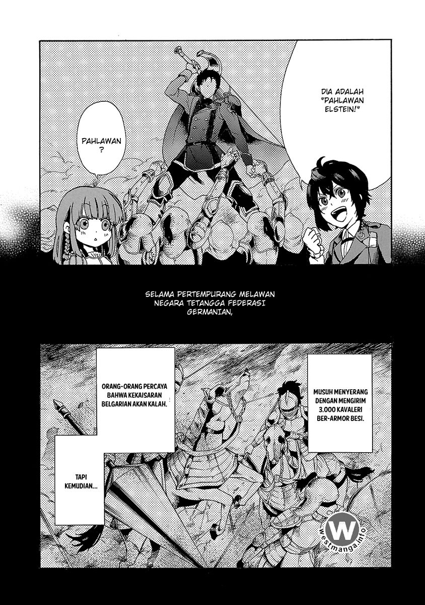 Haken no Kouki Altina Chapter 2 - halaman 25
