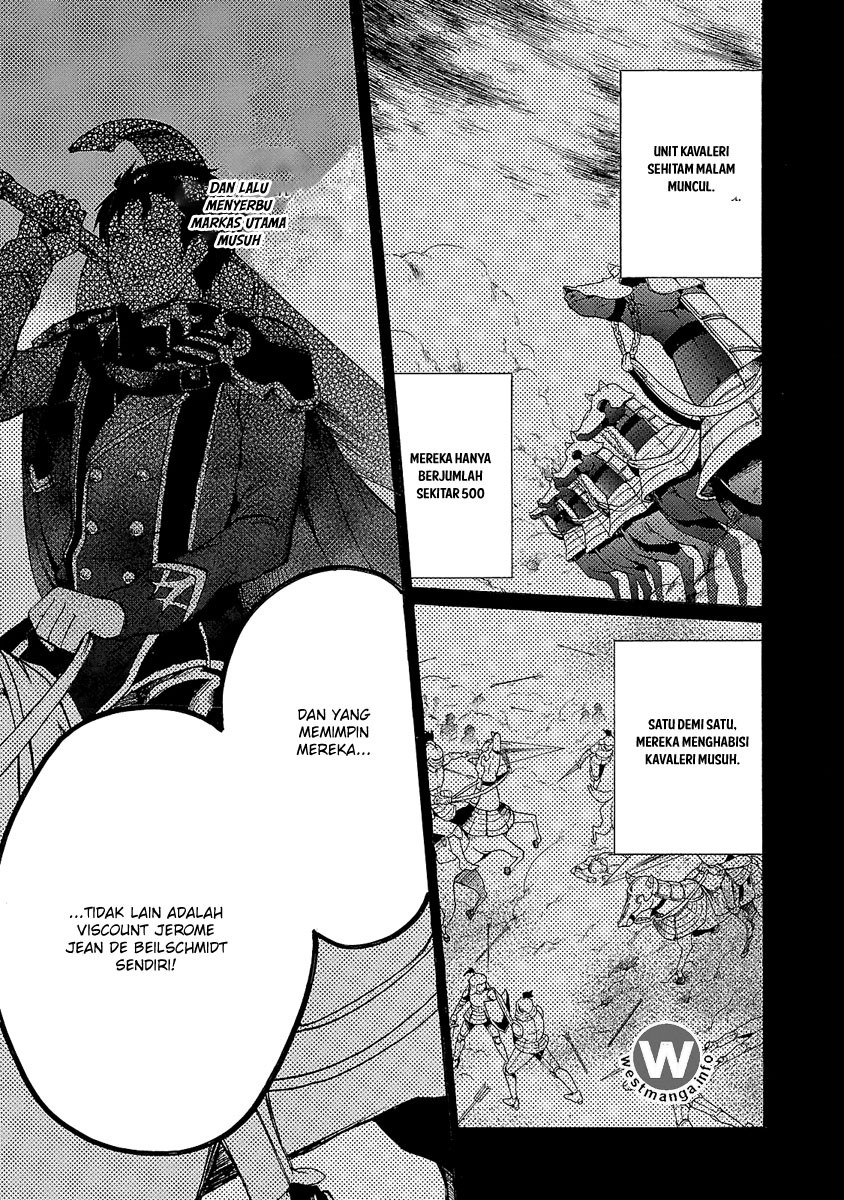 Haken no Kouki Altina Chapter 2 - halaman 26