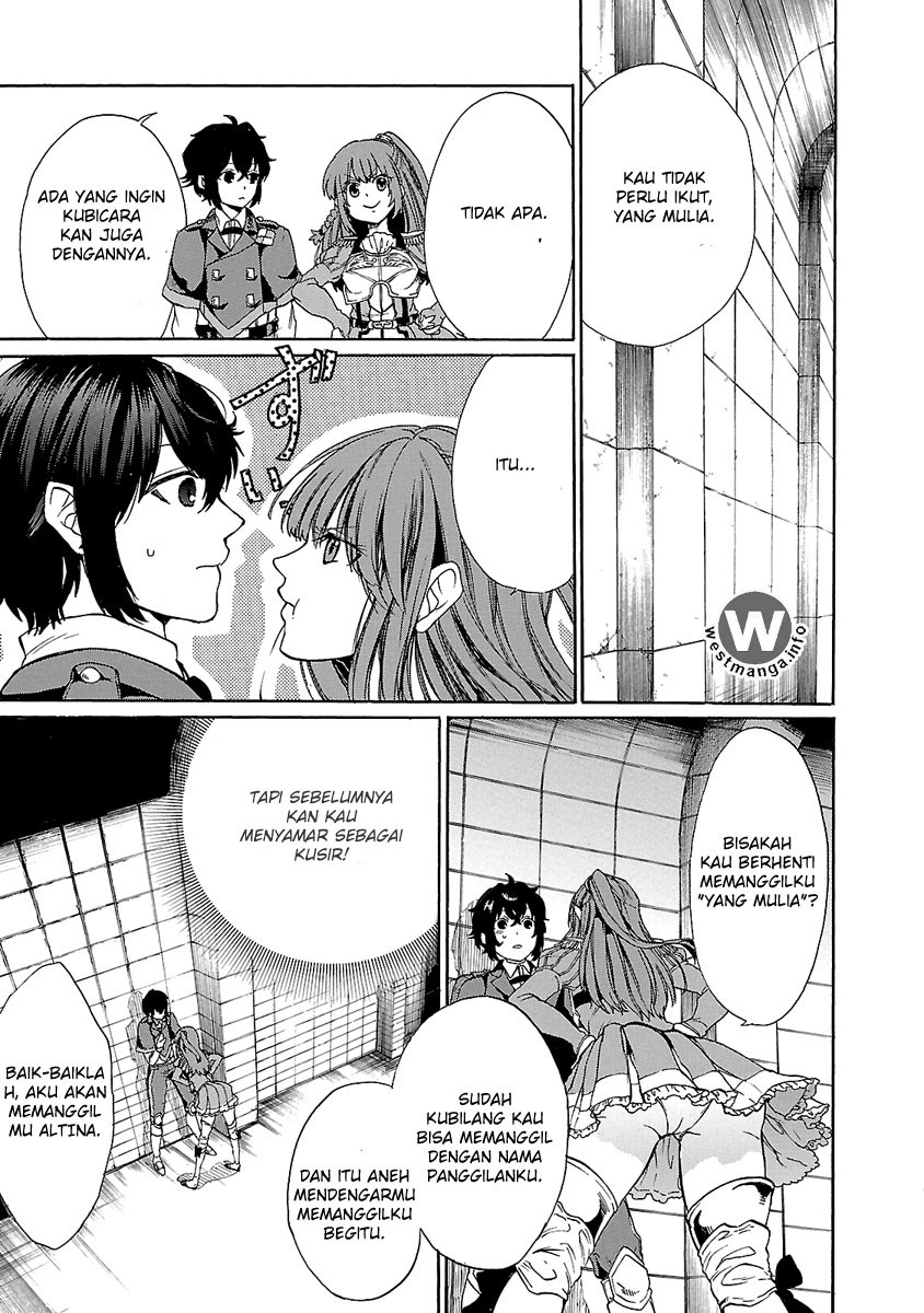 Haken no Kouki Altina Chapter 2 - halaman 28