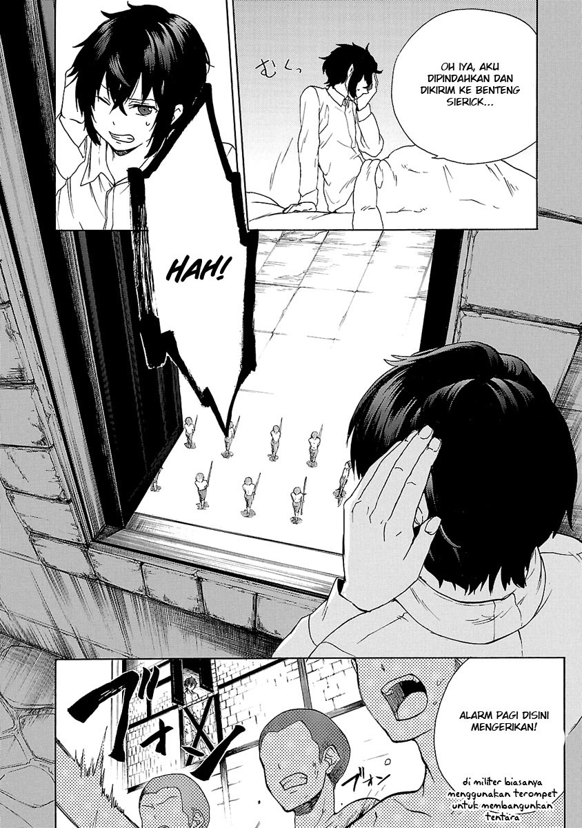 Haken no Kouki Altina Chapter 2 - halaman 3
