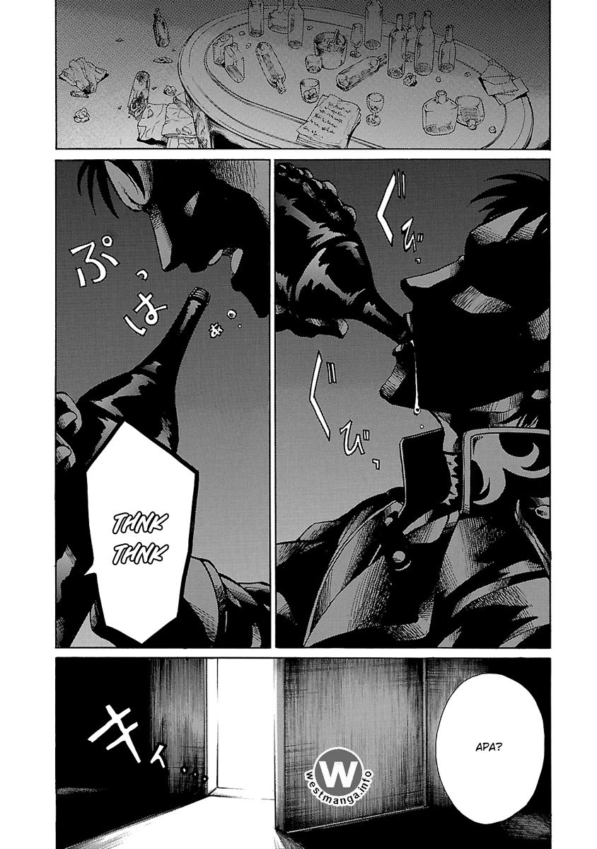 Haken no Kouki Altina Chapter 2 - halaman 31