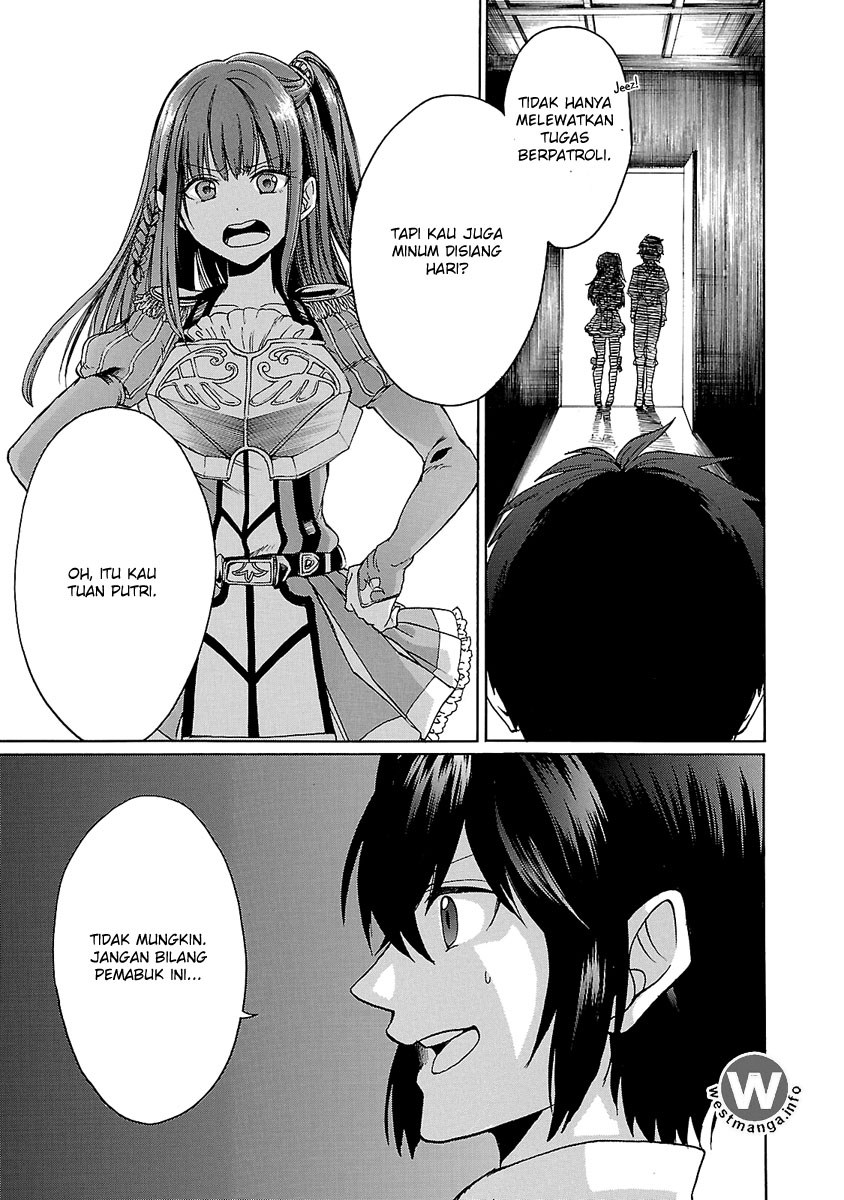 Haken no Kouki Altina Chapter 2 - halaman 32
