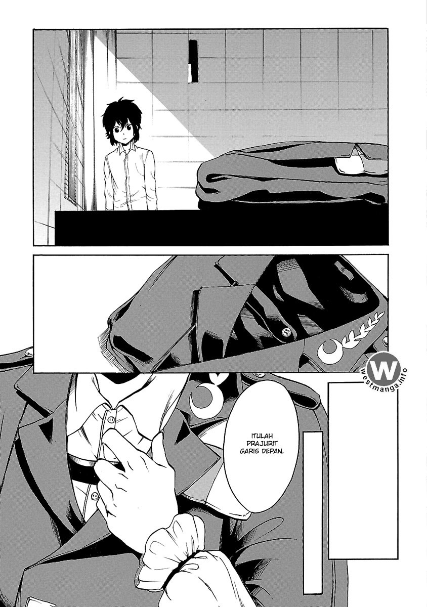 Haken no Kouki Altina Chapter 2 - halaman 4