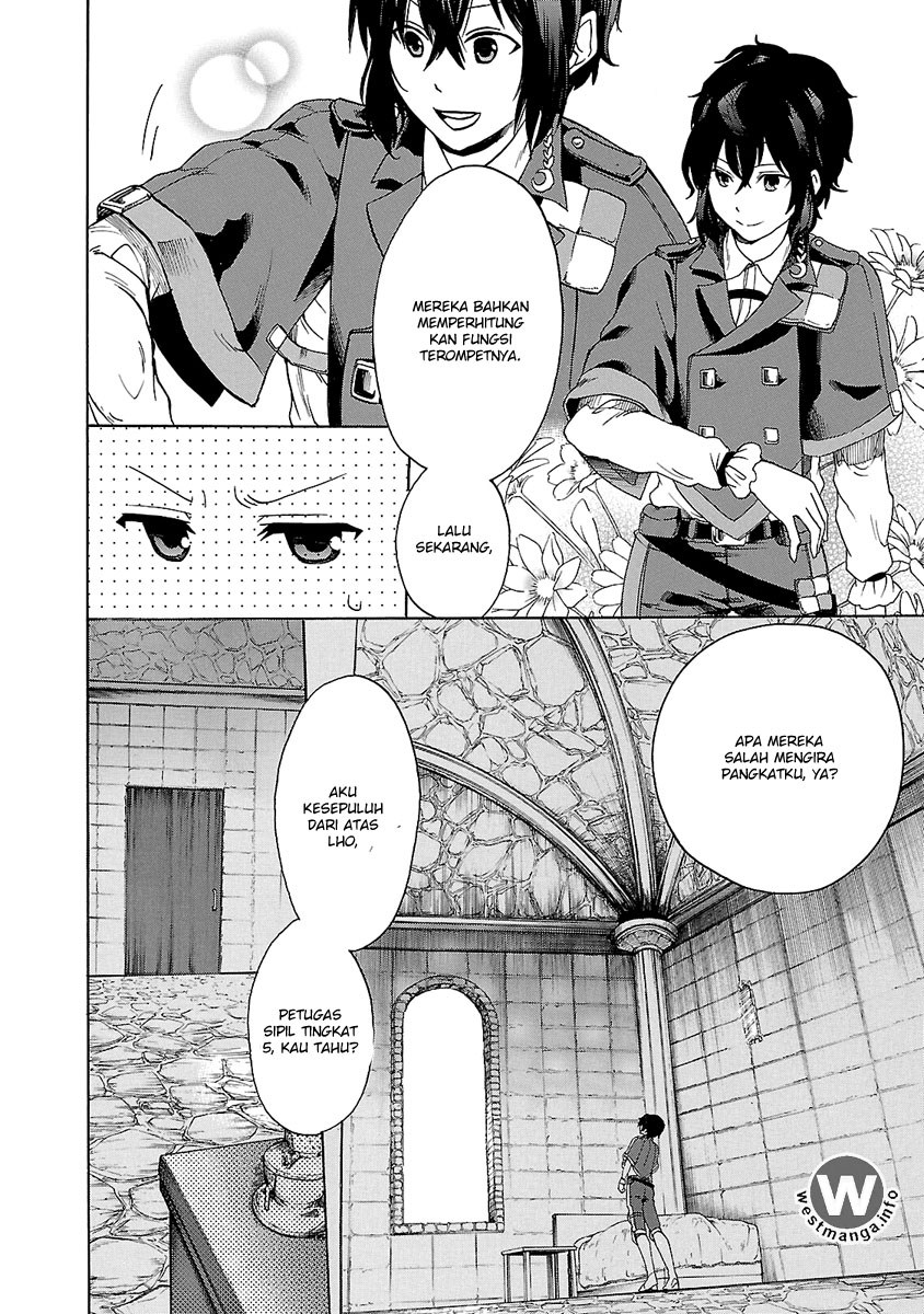 Haken no Kouki Altina Chapter 2 - halaman 5