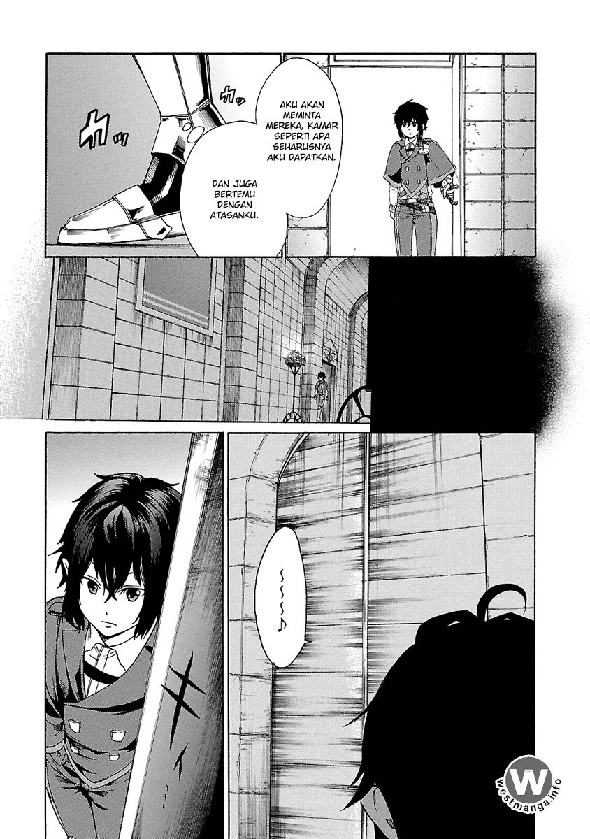 Haken no Kouki Altina Chapter 2 - halaman 6