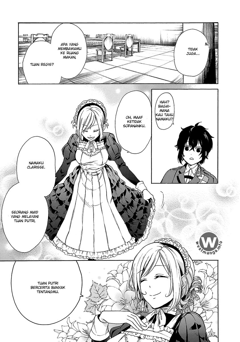 Haken no Kouki Altina Chapter 2 - halaman 8