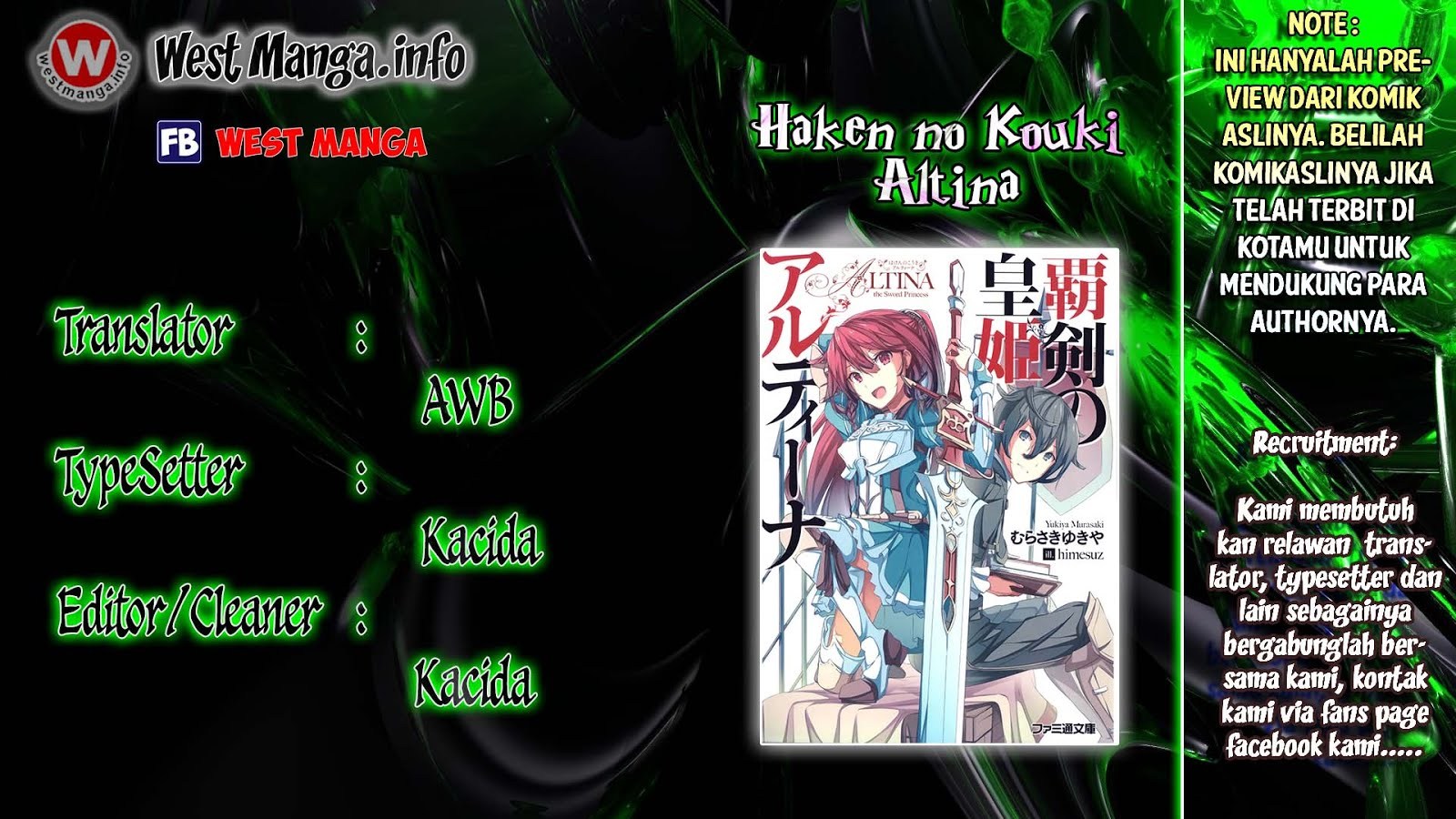 Haken no Kouki Altina Chapter 3 - halaman 1