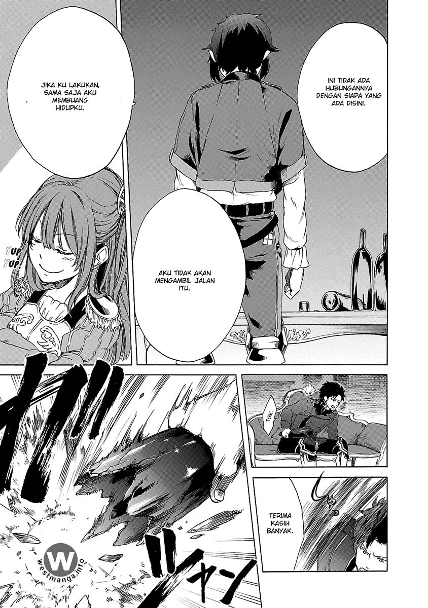 Haken no Kouki Altina Chapter 3 - halaman 10