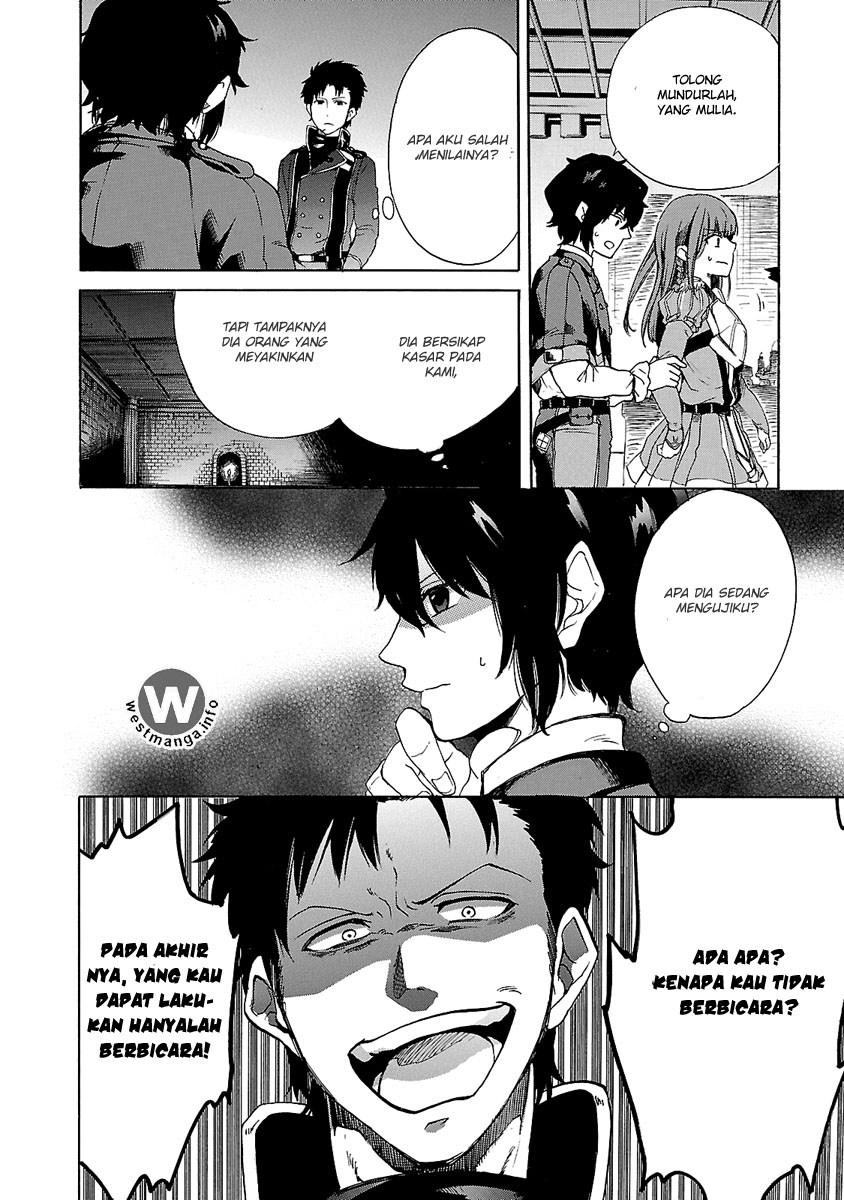 Haken no Kouki Altina Chapter 3 - halaman 13